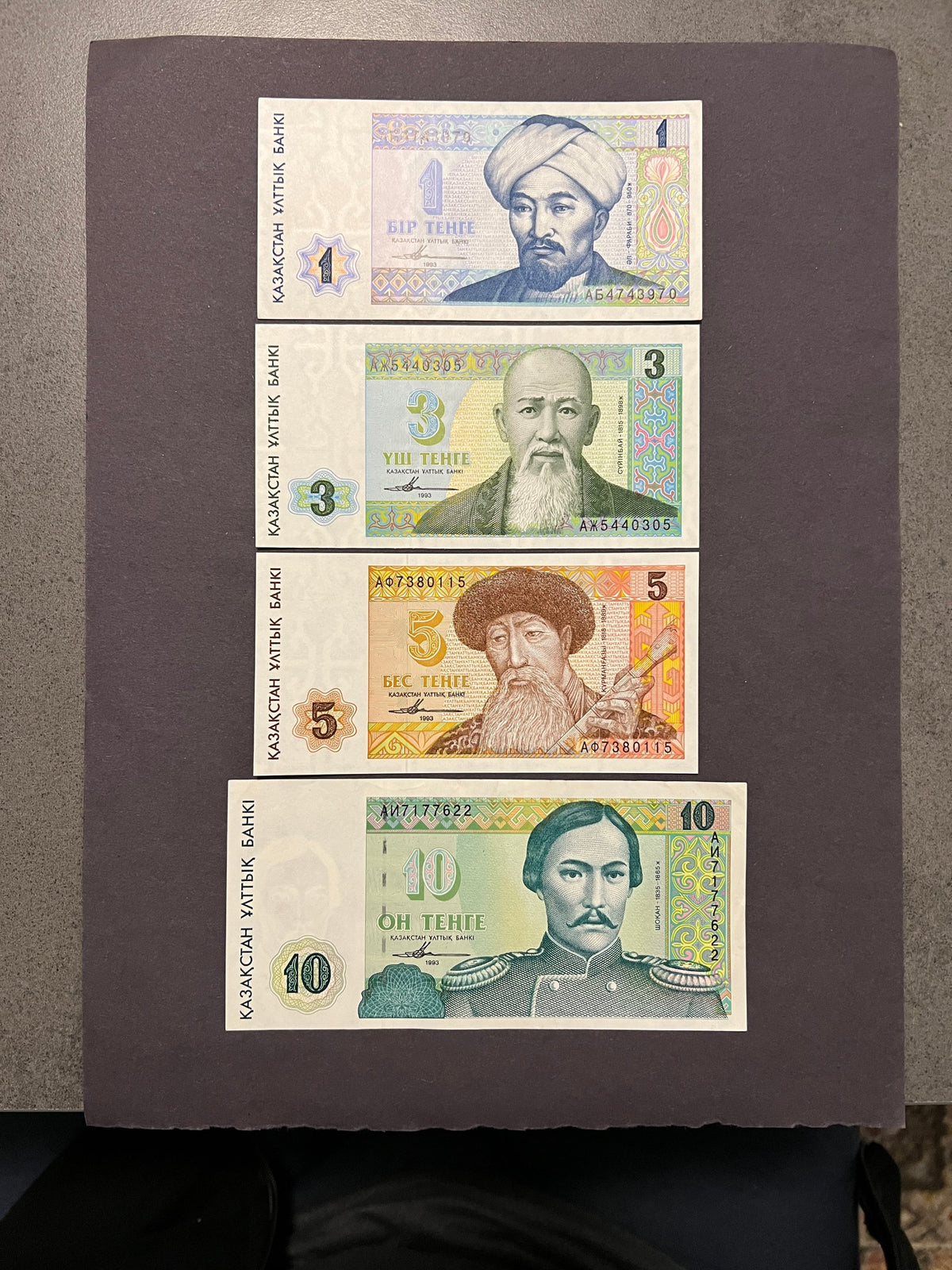 Original unedited photo of a Kazakhstan 1993 banknote set, 1, 3, 5 and 10 Tenge AUNC, fronts only