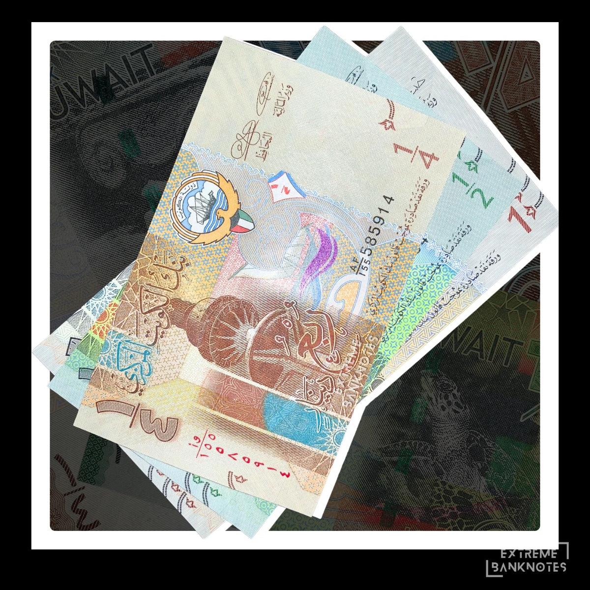 Kuwait Modern Dinar UNC Bundle – front and back