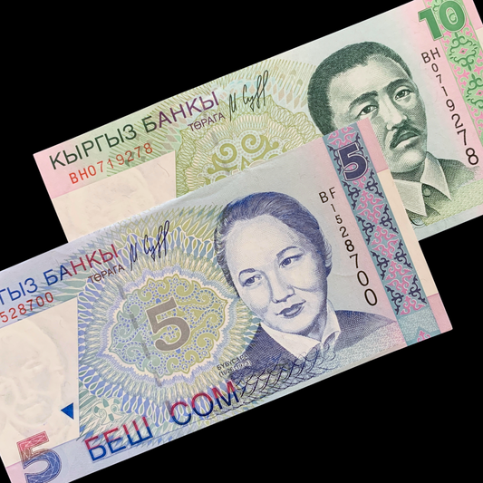 Kyrgyzstan UNC Banknote Pair