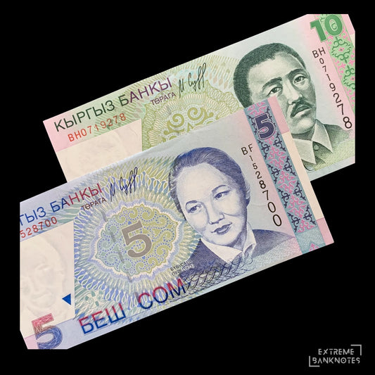 Kyrgyzstan UNC Pair – front and back