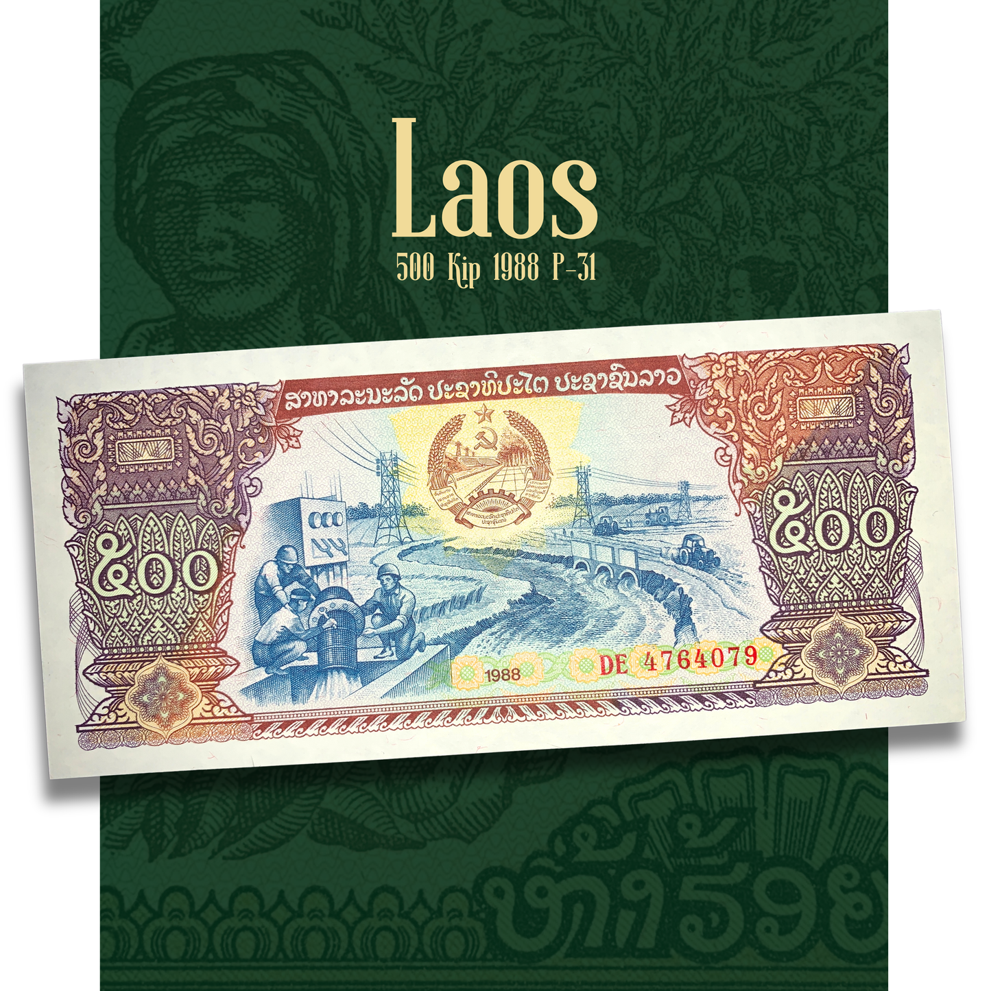 500 Kip Laos banknote from 1988 with intricate design and text.