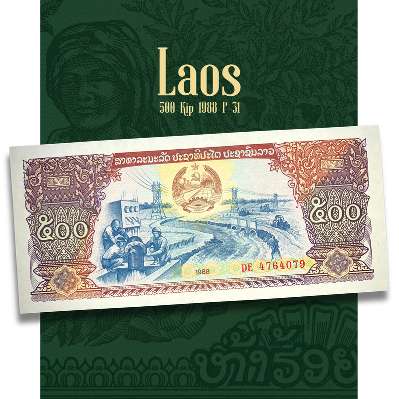 500 Kip Laos banknote from 1988 with intricate design and text.