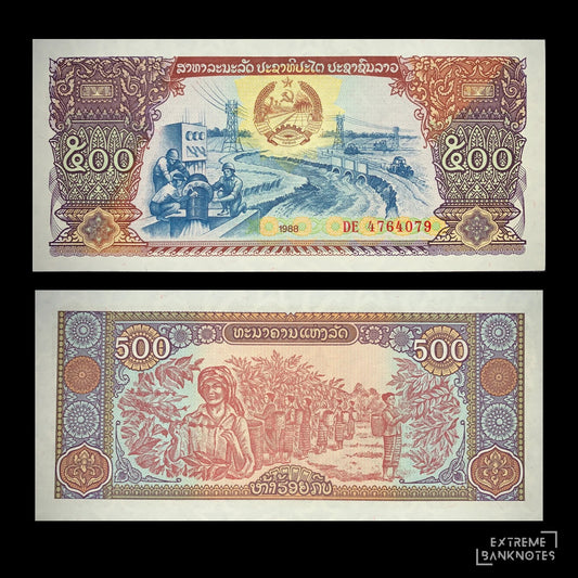 500 Kip Laos banknote from 1988 with intricate design and text.
