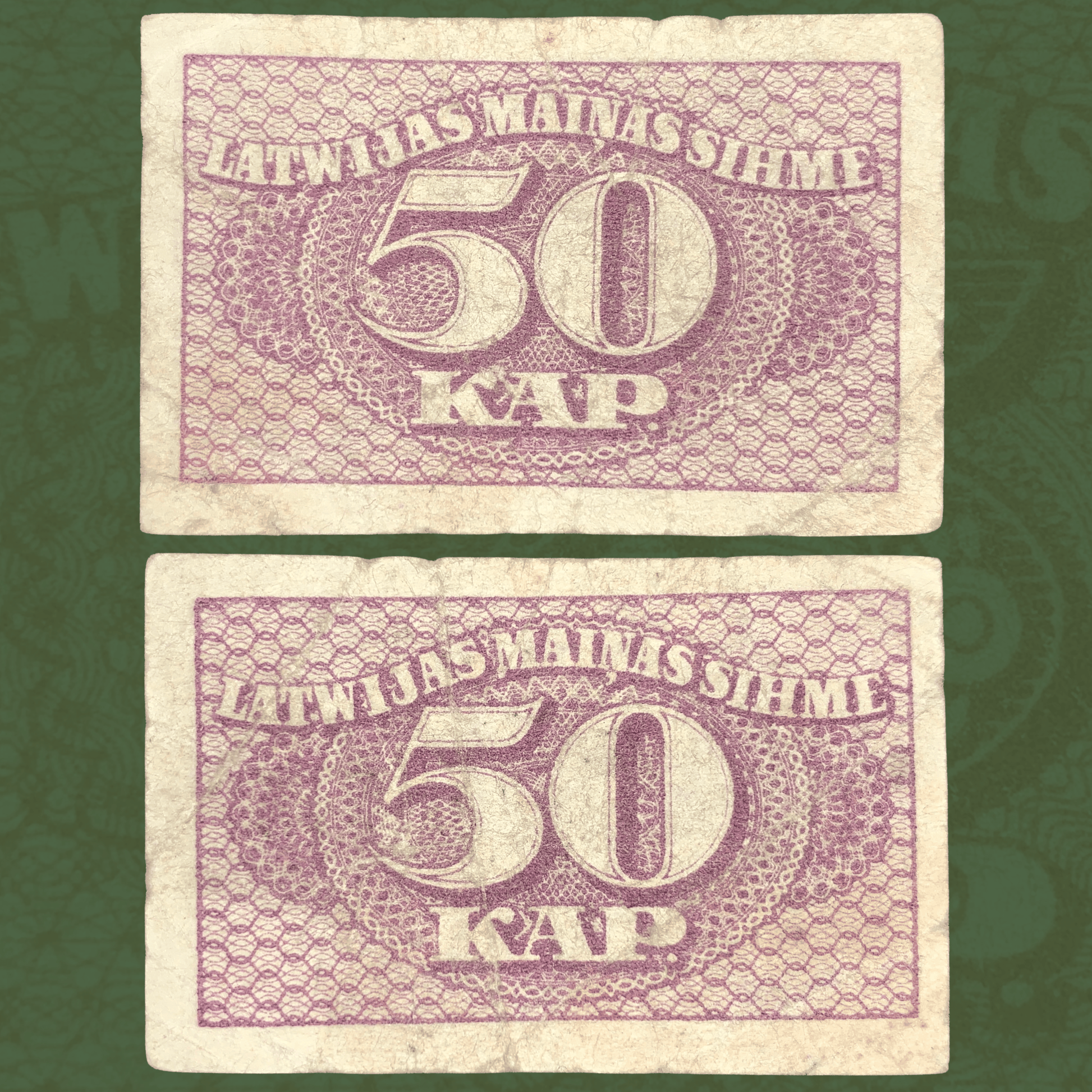 Vintage Latvia 50 Kapiku banknote set featuring two examples of the purple emergency currency note issued by the Latvian National Council. Detailed guilloche security patterns, bold “50 KAP” denomination, and historic Latvian inscription visible. Collectible World War I era Latvian paper money in circulated condition.