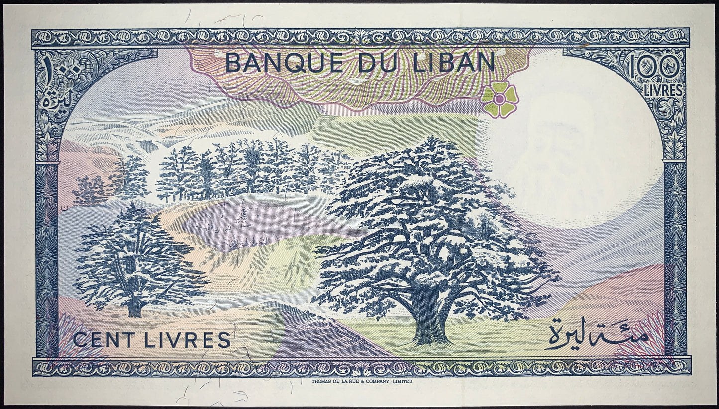 Lebanon 100 Livres banknote reverse depicting ancient archaeological remains and monumental stone architecture in a historic landscape