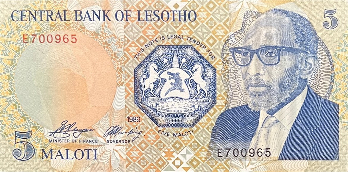 Front view of an extremely fine 1989 Lesotho 5 Maloti banknote featuring King Moshoeshoe II and the coat of arms.