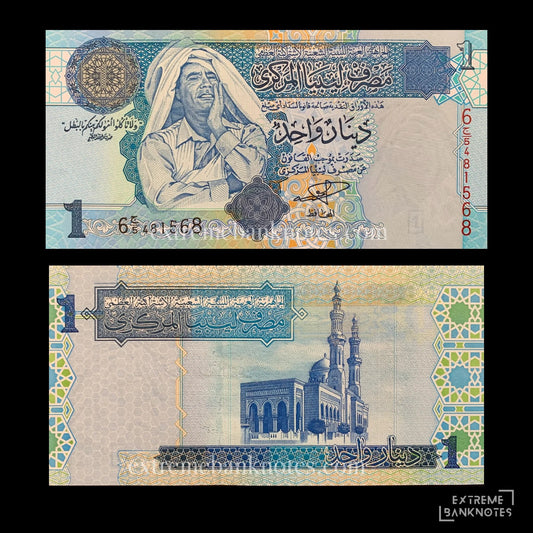 Libya 1 Dinar ND (2004) P-68a UNC – front and back