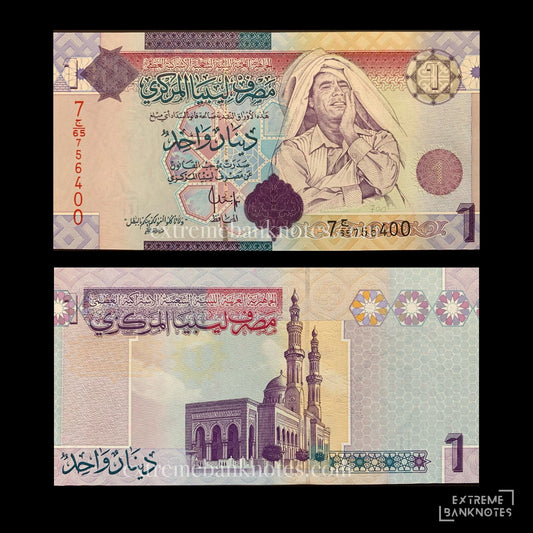 Libya 1 Dinar ND (2009) P-71 UNC – front and back