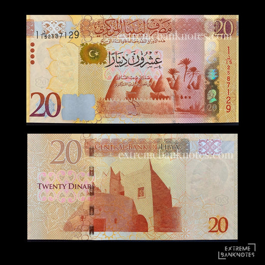 Libya 20 Dinars ND (2013) P-79 UNC – front and back