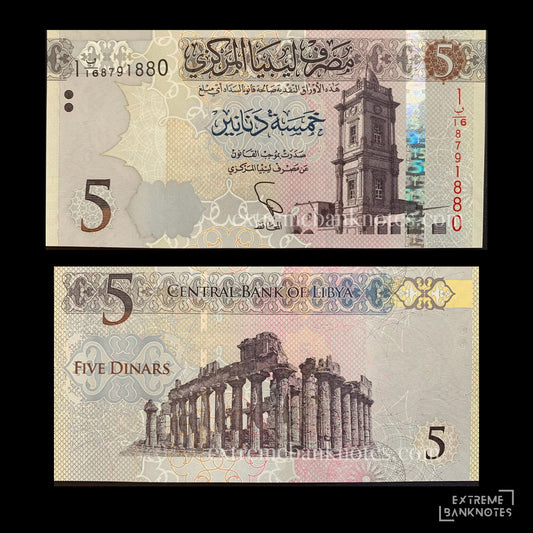 Libya 5 Dinars ND (2015) P-81 UNC – front and back