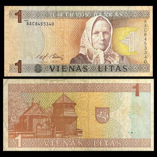 Lithuania 1 Litas 1994 P-53 VF banknote – front with the writer Žemaitė, back with the wooden church of Palūšė and the Vytis coat of arms