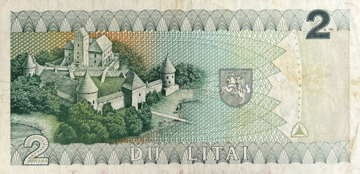 Back view of a 1993 Lithuania 2 Litai banknote showing Trakai Island Castle and the Vytis coat of arms.