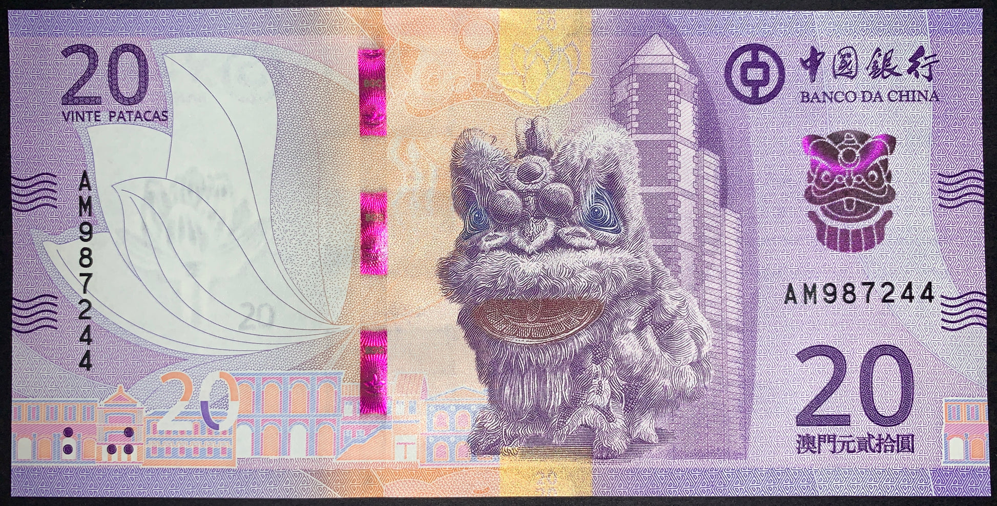 front of Macau 20 Patacas 2020 collectible modern banknote with Bank of China headquarters in Macau, traditional buildings, and a performer in a dragon dance costume