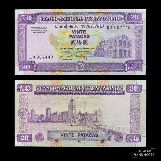 Macau, China 20 Patacas 1999 P-71 UNC – front and back