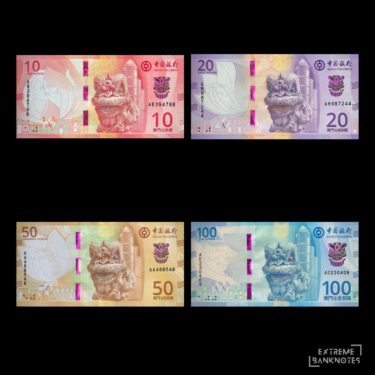 Macau Patacas UNC Bundle