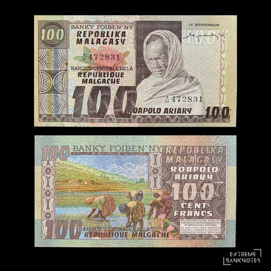 Madagascar 100 Franc / 20 Ariary ND (1974-1978) P-63 VF – front and back
