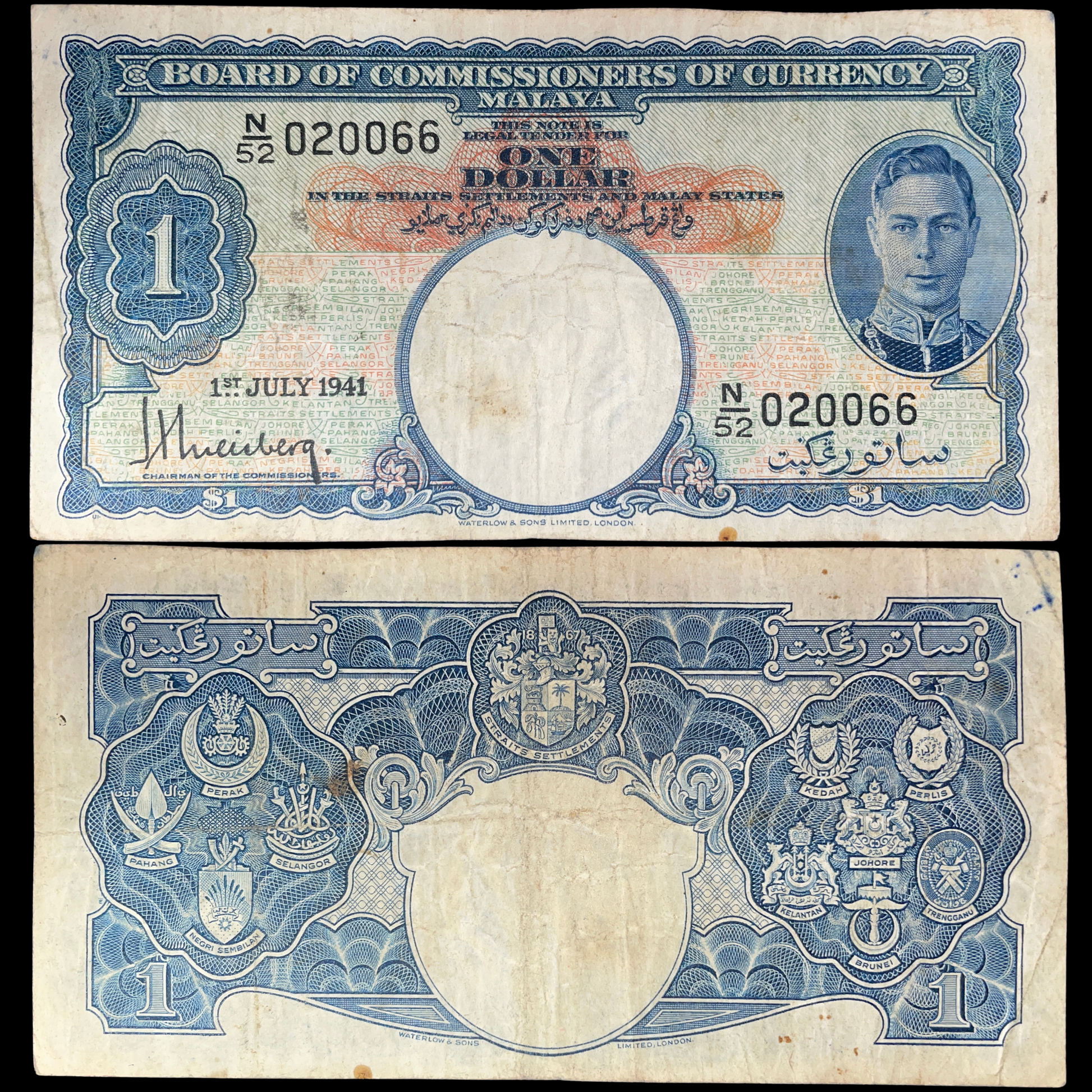 Malaya 1 Dollar 1941 banknote featuring King George VI, issued by the Board of Commissioners of Currency Malaya, front and back shown