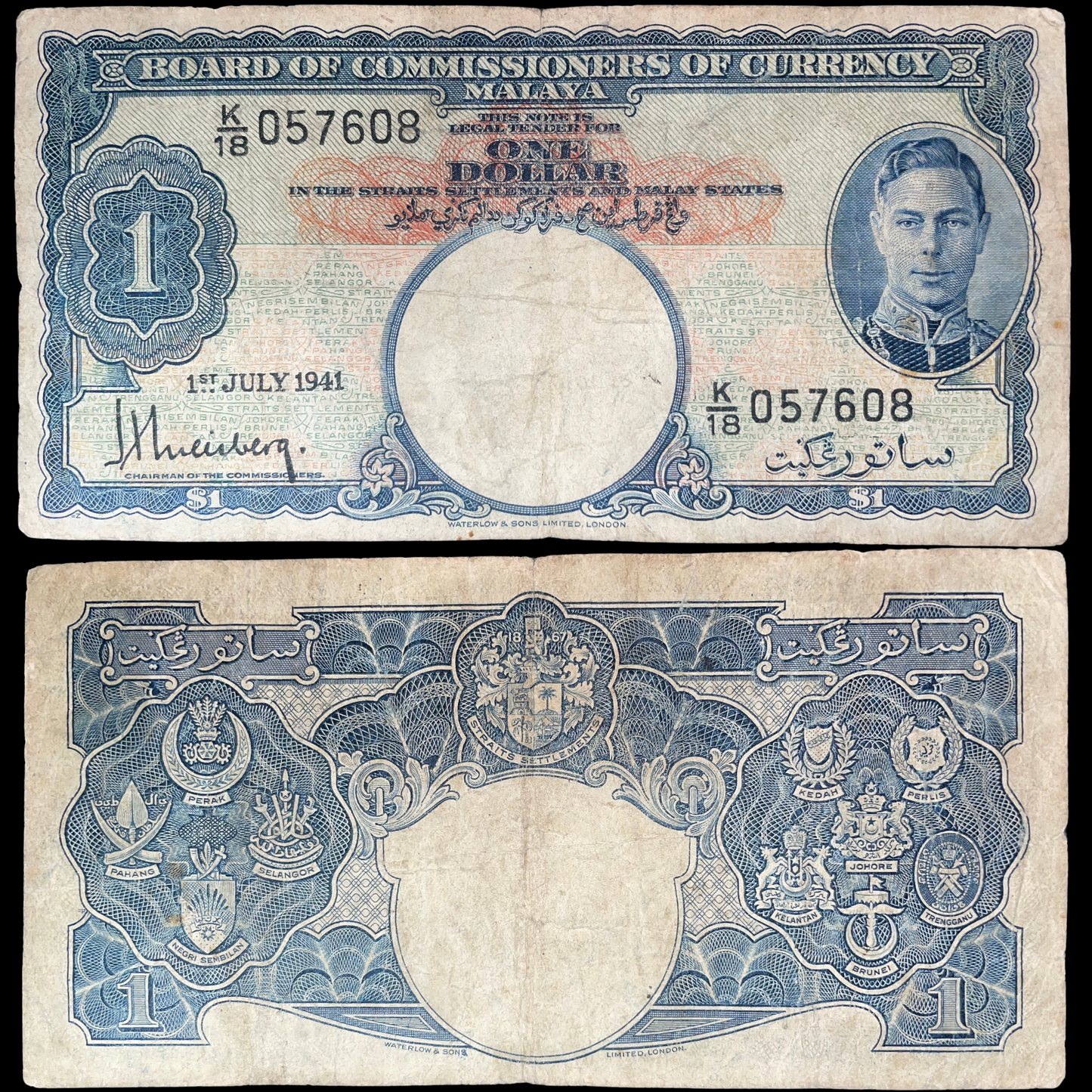 Malaya 1 Dollar 1941 banknote featuring King George VI, Board of Commissioners of Currency Malaya, front and back shown