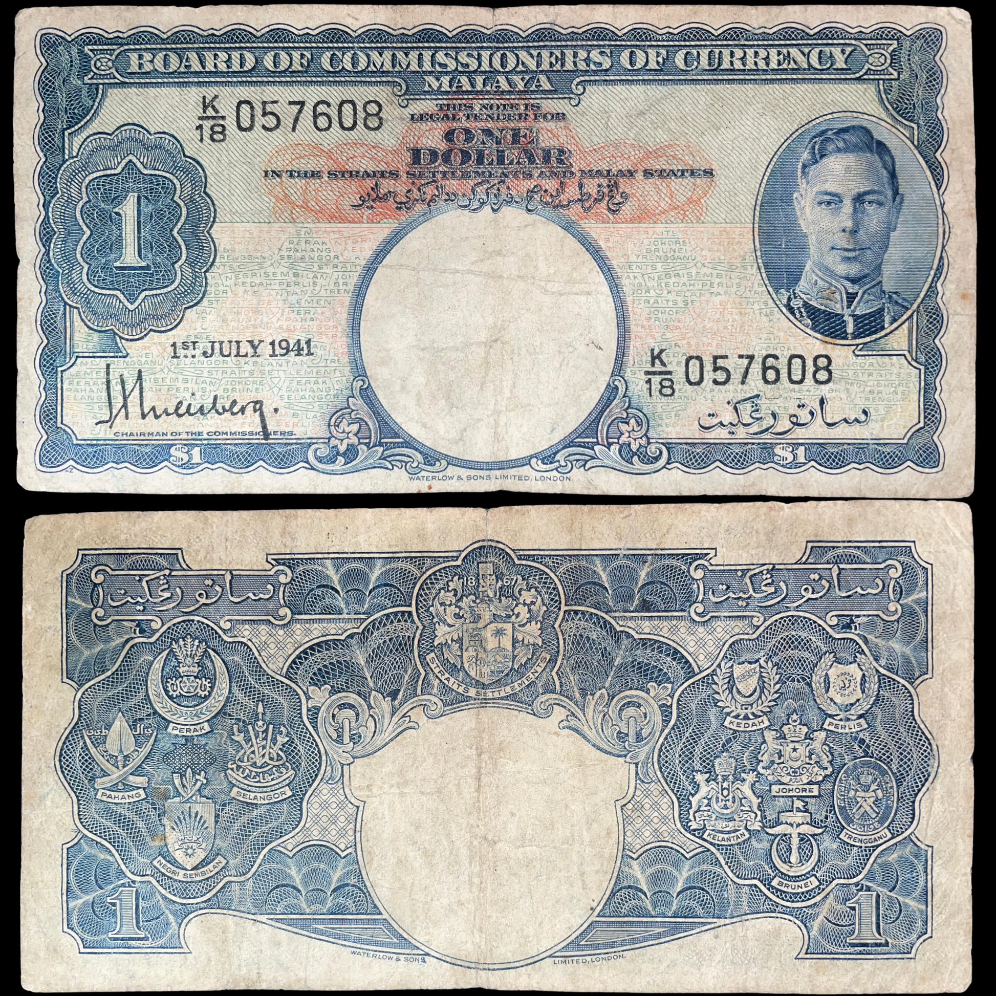 Malaya 1 Dollar 1941 banknote featuring King George VI, Board of Commissioners of Currency Malaya, front and back shown