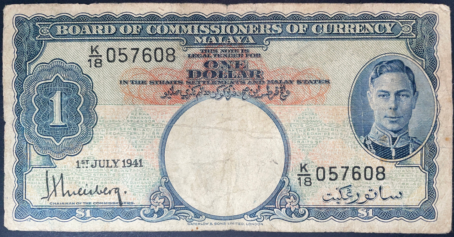 Front of 1941 Malaya 1 Dollar banknote featuring King George VI portrait, serial number K/18 057608, and July 1, 1941 date