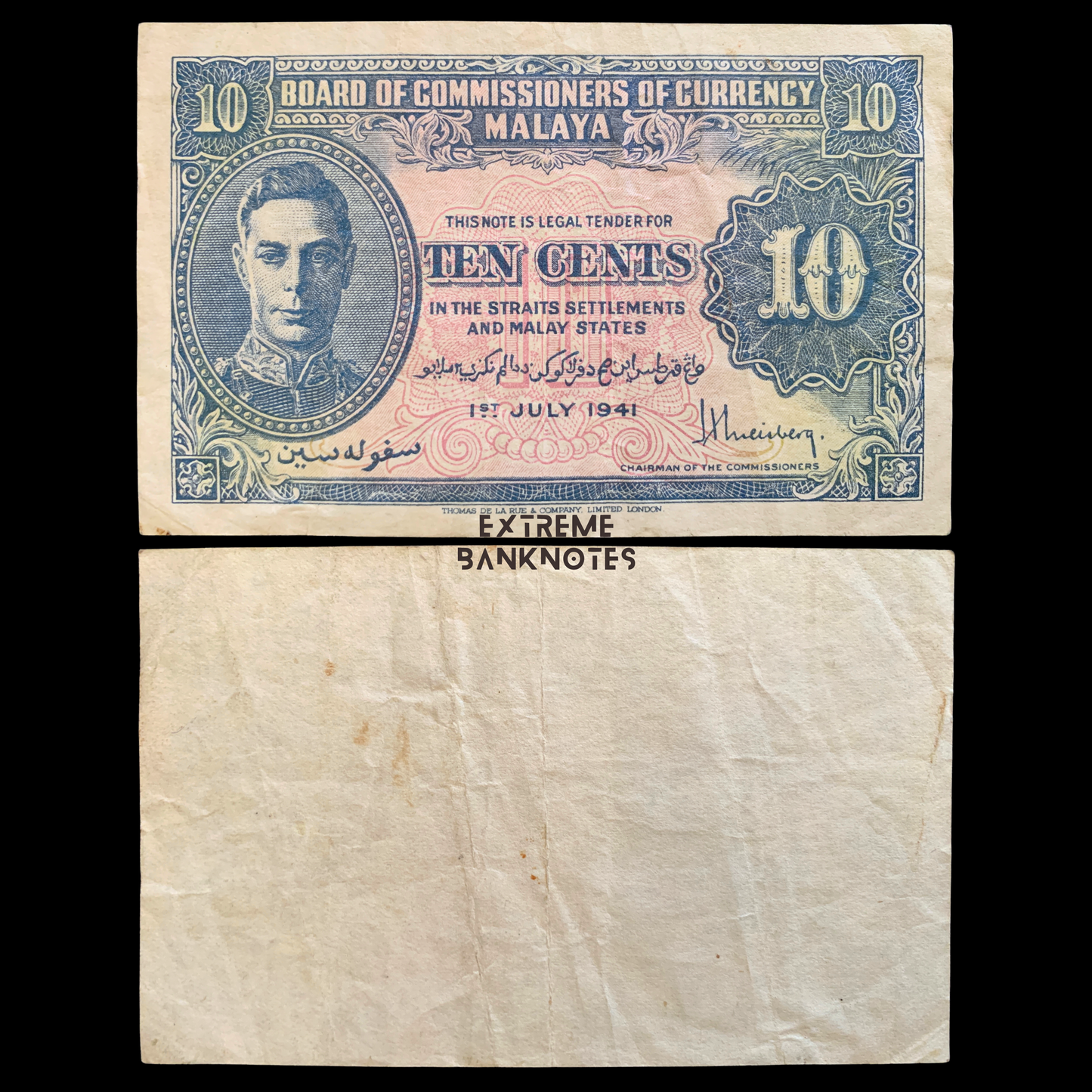 front and back of Malaya 10 Cents 1941 P-8 VF collectible banknote