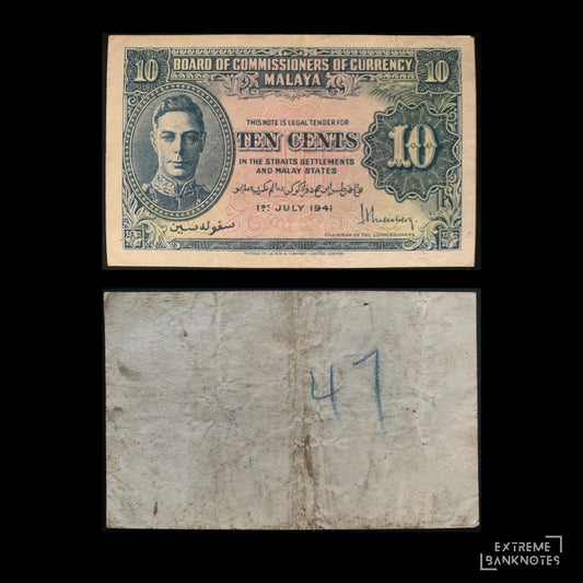 Malaya 10 Cents 1941 P-8 AUNC – front and back