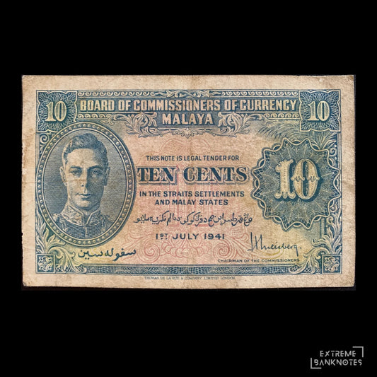 Malaya 10 Cents 1941 P-8 VF