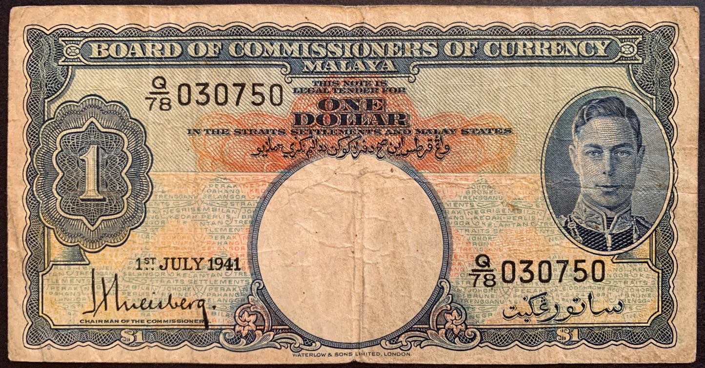 front of Malaya 1 Dollar 1941 P-11 VF collectible banknote with portrait of King George VI