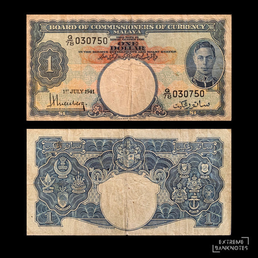 front and back of Malaya 1 Dollar 1941 P-11 VF collectible banknote