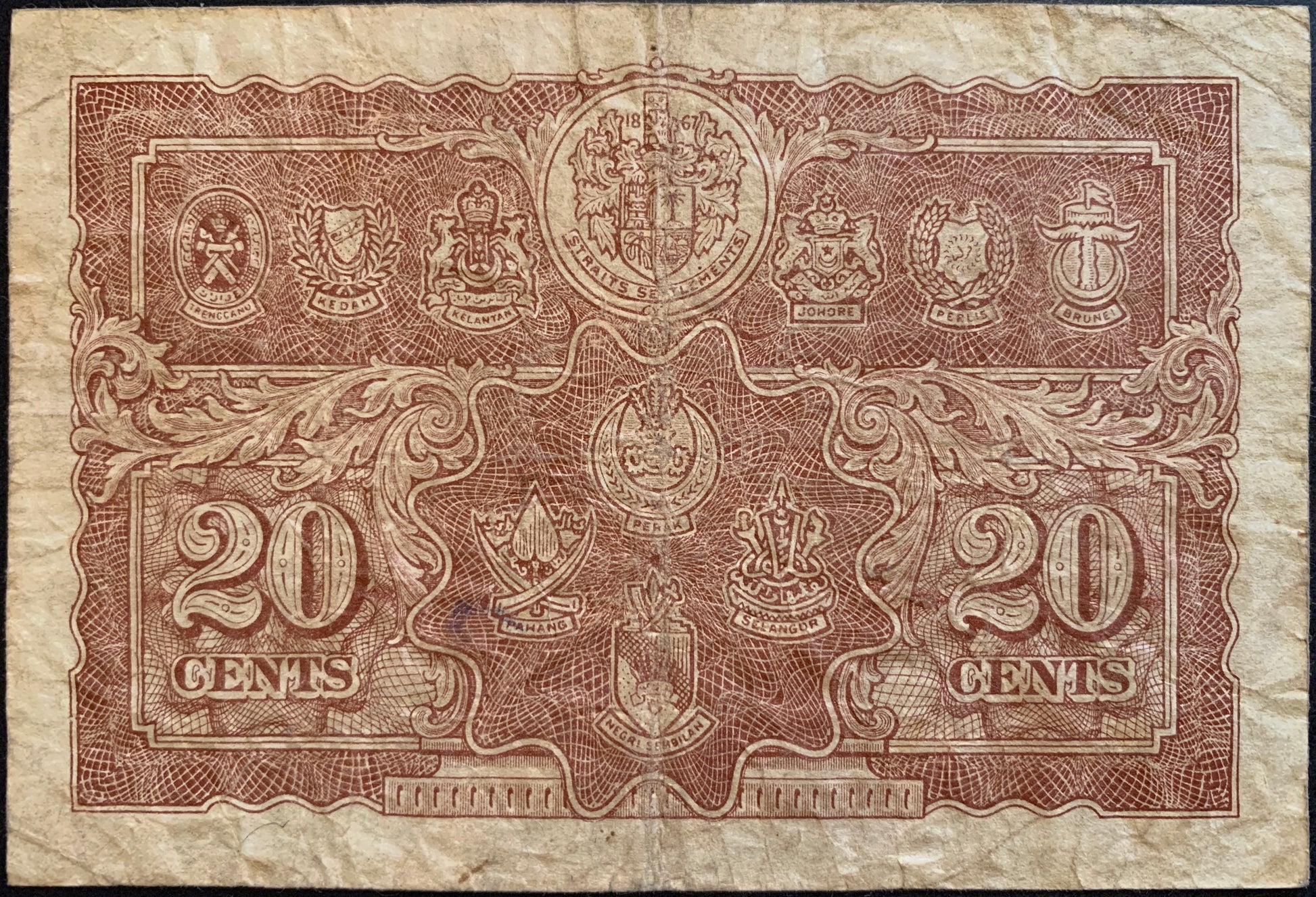 back of Malaya 20 Cents 1941 P-9 VF collectible banknote with coat of arms
