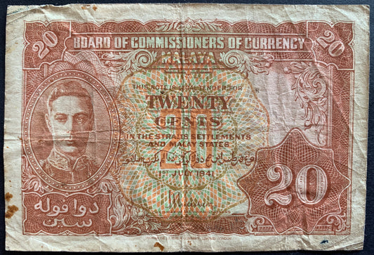 front of Malaya 20 Cents 1941 P-9 VF collectible vintage banknote with portrait of King George VI