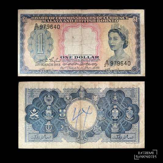Malaya and British Borneo 1 Dollar 1953 banknote featuring Queen Elizabeth II, issued by the Board of Commissioners of Currency, front and back shown