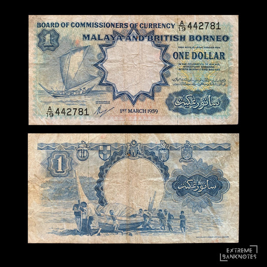 Malaya and British Borneo 1 Dollar 1959 P-8 VF W & S Imprint – front and back