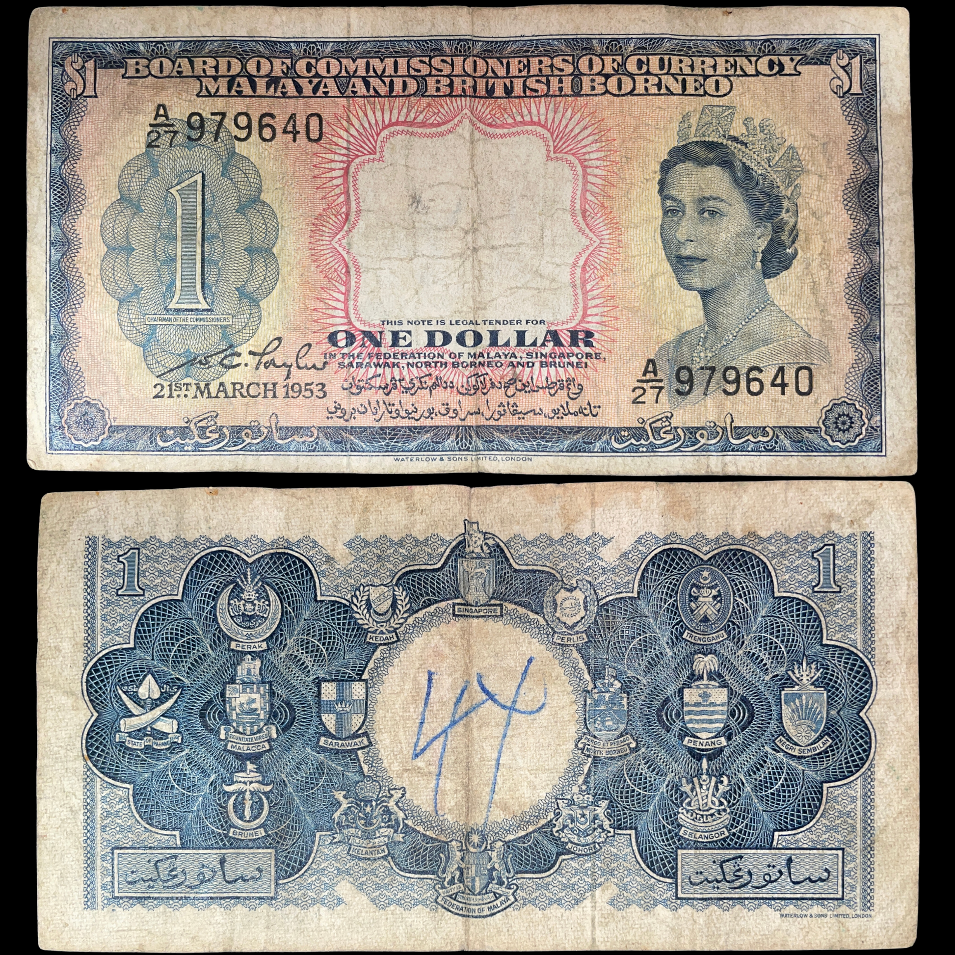 Malaya and British Borneo 1 Dollar 1953 banknote featuring Queen Elizabeth II, issued by the Board of Commissioners of Currency, front and back shown