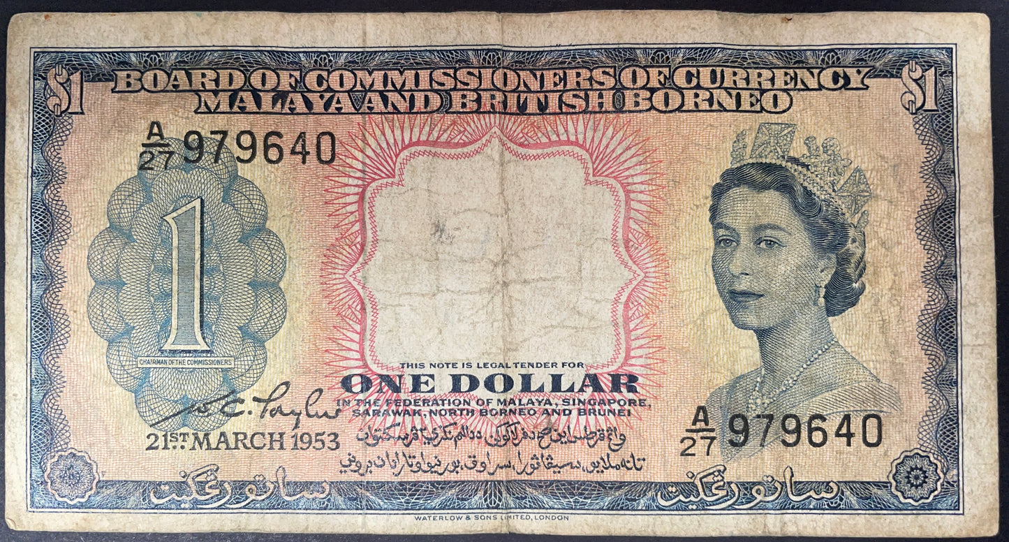 Front of 1953 Malaya and British Borneo 1 Dollar banknote featuring Queen Elizabeth II portrait, serial number A/27 979640, and 21st March 1953 date