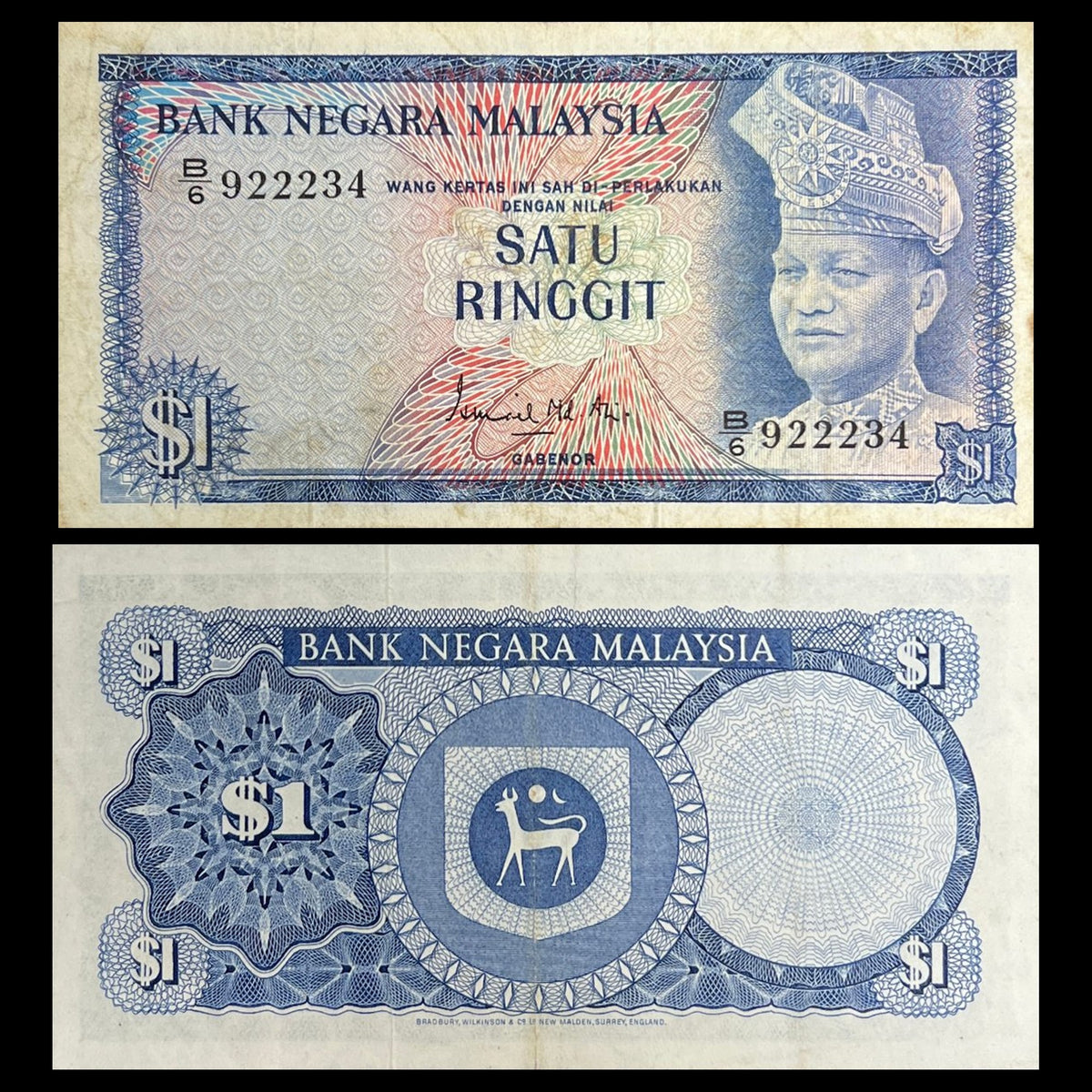 Malaysia 1 Ringgit 1967 P-1 VF banknote – front with Tuanku Abdul Rahman, back with the Bank Negara Malaysia barking deer emblem