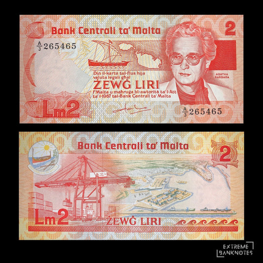 Front and back of Malta 2 Liri banknote ND (1986) P-37, featuring a portrait of Agatha Barbara, a traditional Maltese sailing vessel, and a map of Malta on the obverse. Reverse depicts the Malta Freeport container terminal, harbor facilities, cargo cranes, and maritime trade infrastructure in detailed multicolor engraving.