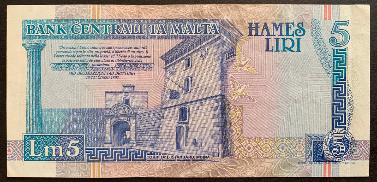 Malta 5 Liri ND (1994-1997) P-46b VF collectible pre-euro banknote with Torri ta' l-Istandard (Flag Tower), Mdina in centre, Declaration "Rights of the People" at top left