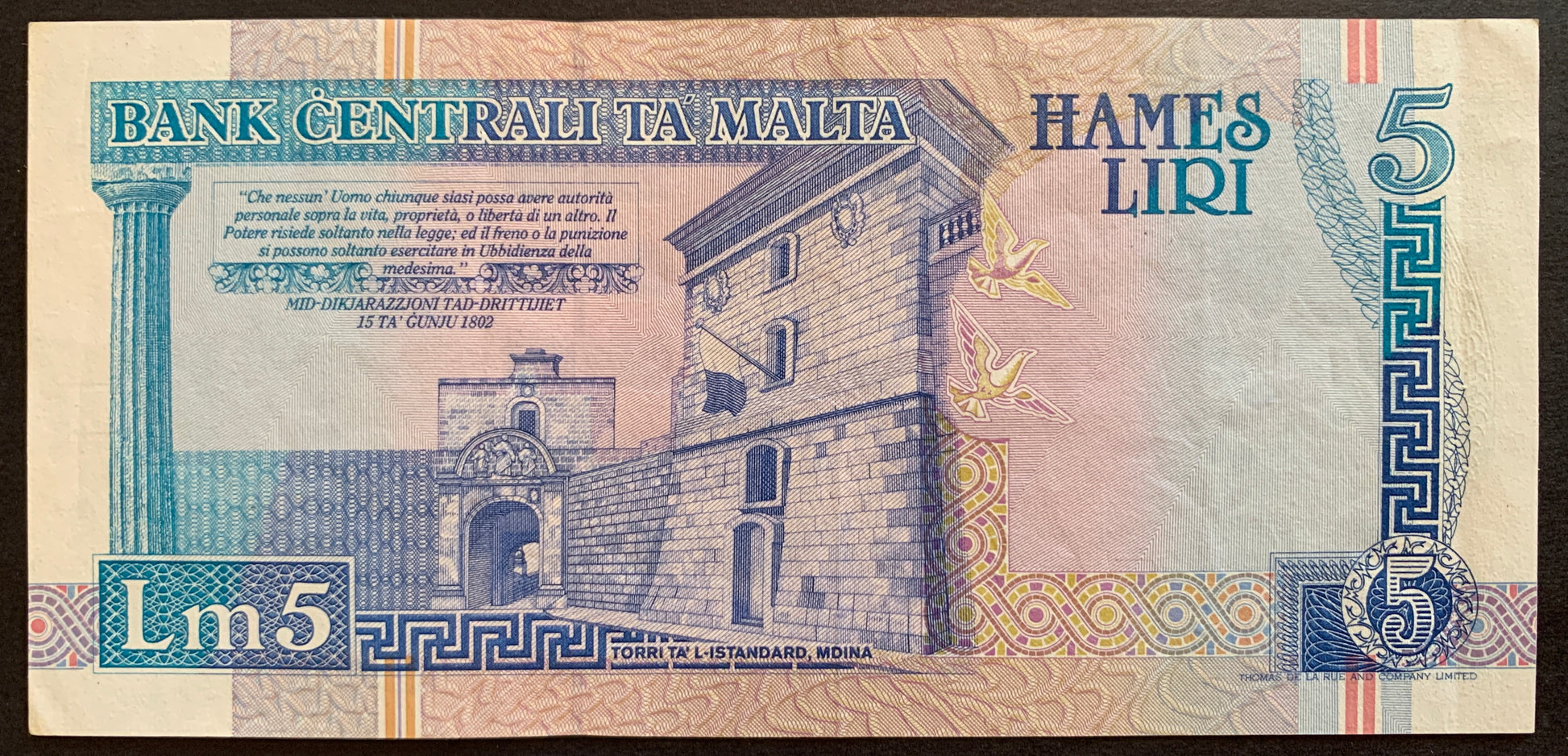 Malta 5 Liri ND (1994-1997) P-46b VF collectible pre-euro banknote with Torri ta' l-Istandard (Flag Tower), Mdina in centre, Declaration "Rights of the People" at top left