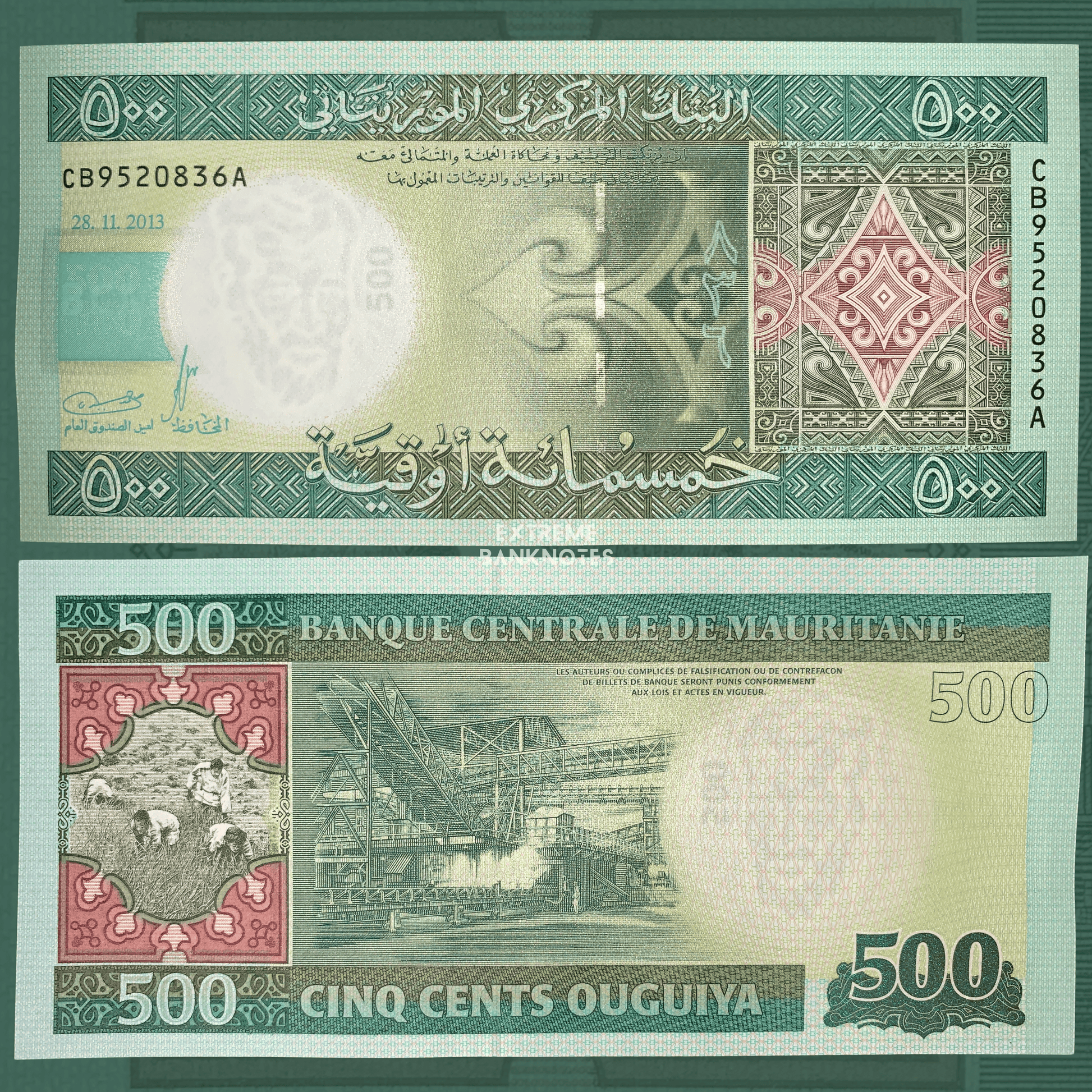 Mauritania 500 Ouguiya banknote (P-18), dated 28 November 2013, displayed with both front and back sides. The front features Arabic inscriptions, a large watermark area, intricate geometric security patterns in green and pink tones, and serial number CB9520836A. The reverse shows agricultural workers harvesting crops and an industrial processing facility, with French text "Banque Centrale de Mauritanie" and denomination 500 Ouguiya.