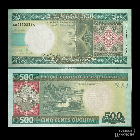Mauritania 500 Ouguiya 2013 P-18 UNC