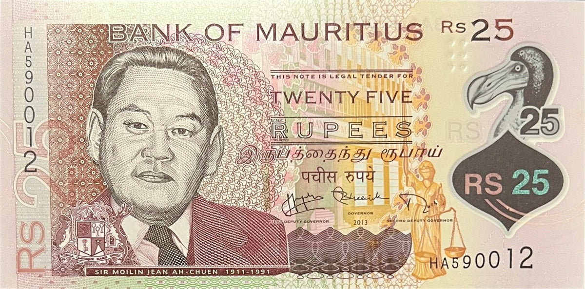 Front view of an uncirculated 2013 Mauritius 25 Rupees polymer banknote featuring Sir Moilin Jean Ah-Chuen and the dodo in a clear window.