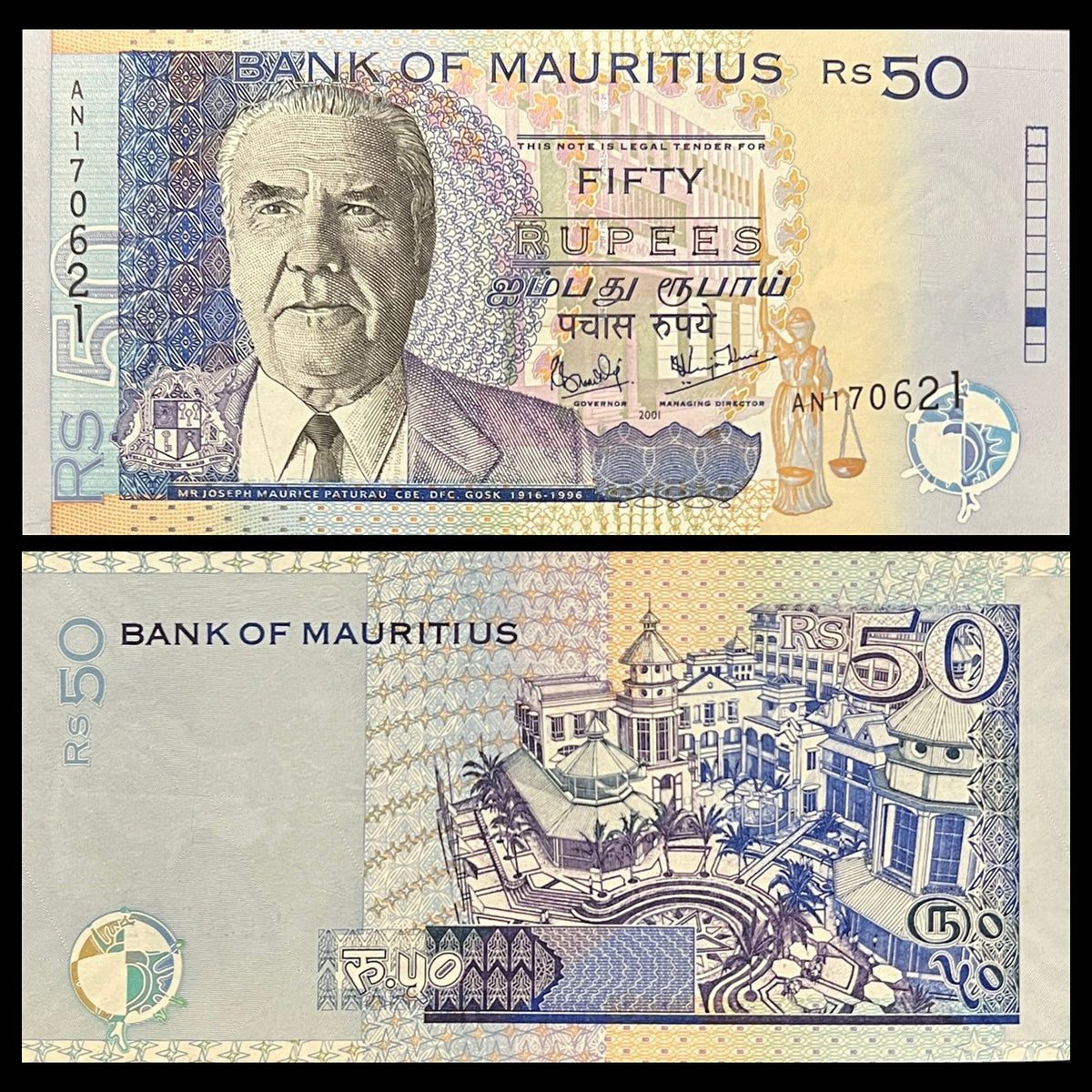 Mauritius 50 Rupees 2001 P-50b UNC banknote – front with Maurice Paturau and Lady Justice, back with the Caudan Waterfront in Port Louis