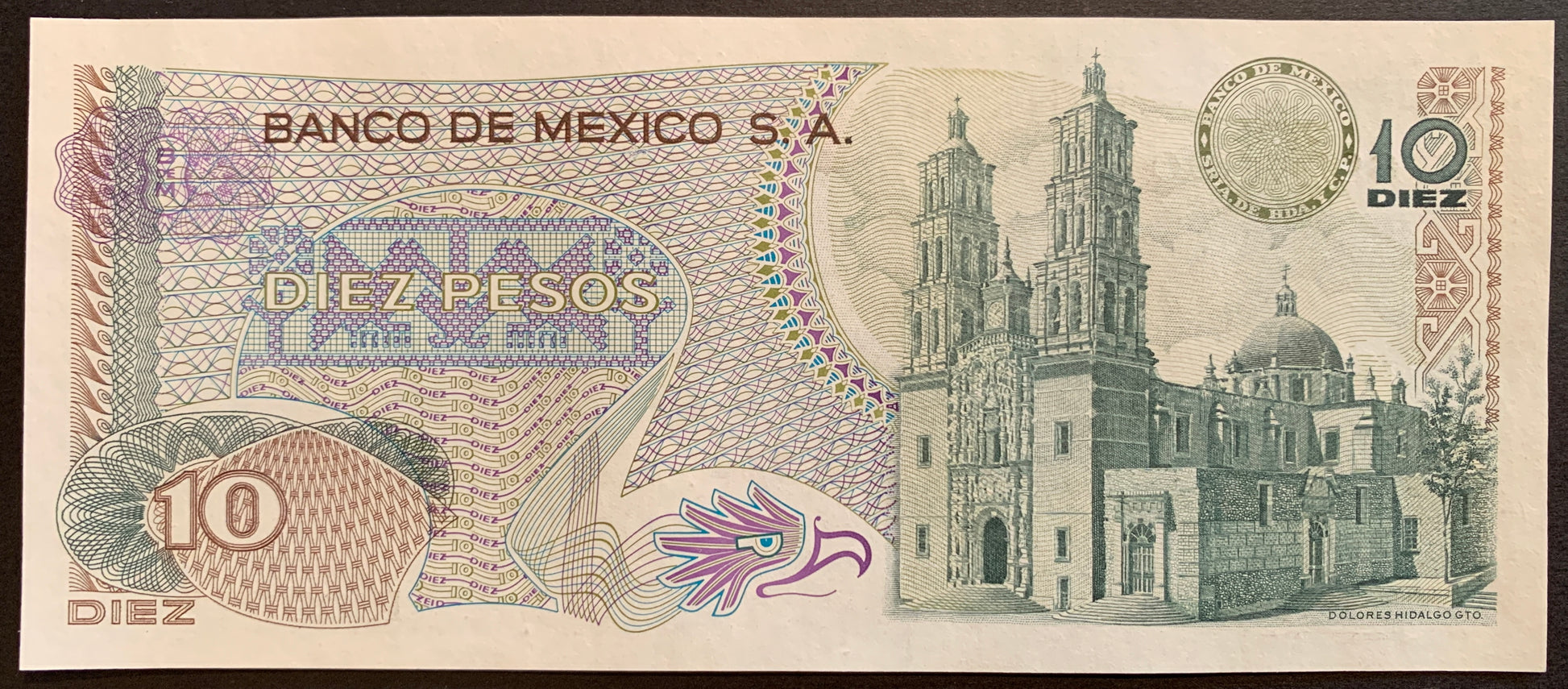 México 10 Pesos 1975 P-63h vintage banknote with temple