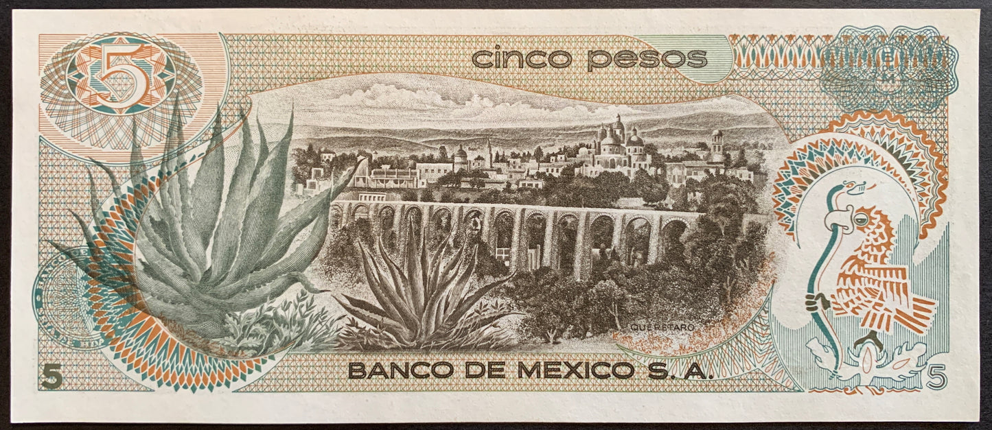 Mexican 5 Pesos 1971 P-62b vintage banknote with bridge and aloe very plant