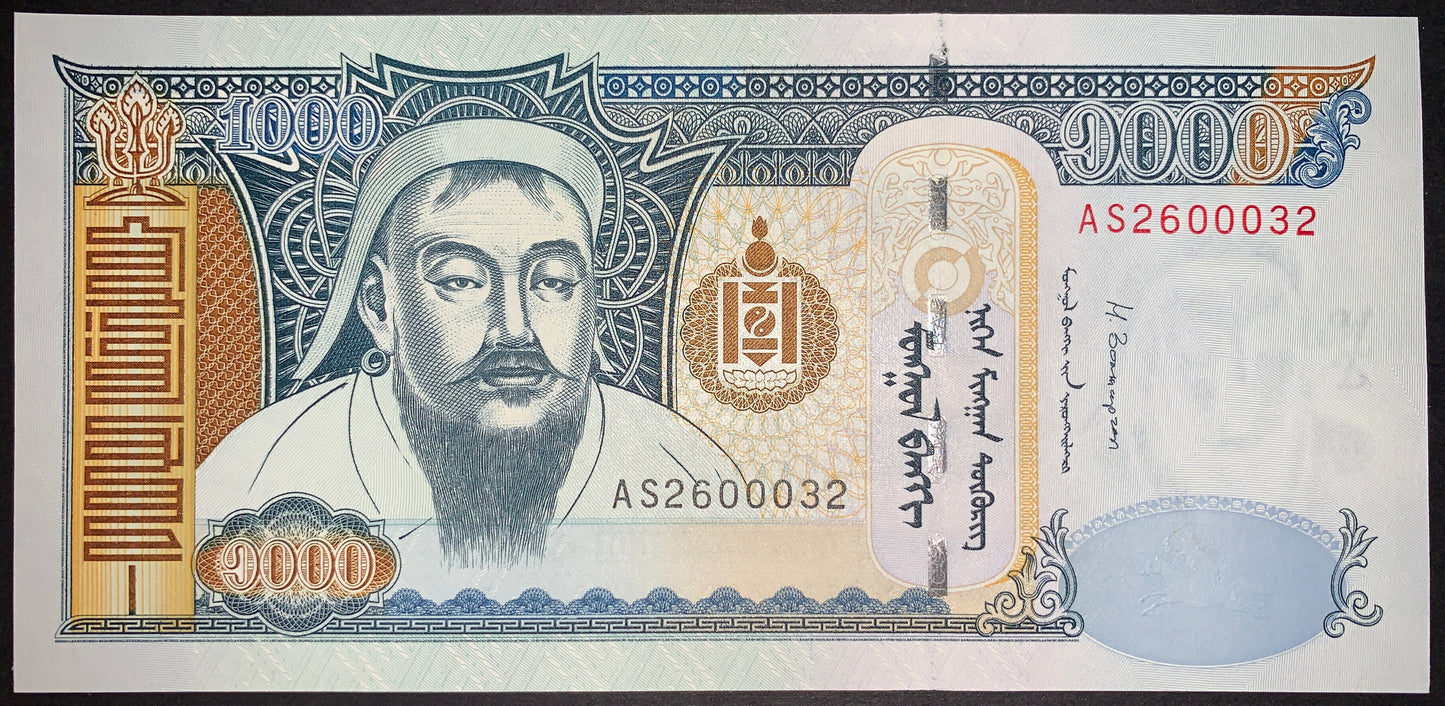 front of Mongolia 1000 Tögrög 2013 P-67d UNC collectible modern banknote with portrait of Ghengis Khan