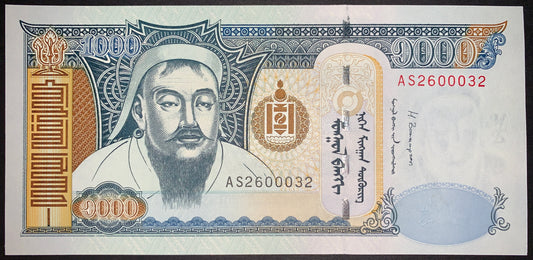 front of Mongolia 1000 Tögrög 2013 P-67d UNC collectible modern banknote with portrait of Ghengis Khan