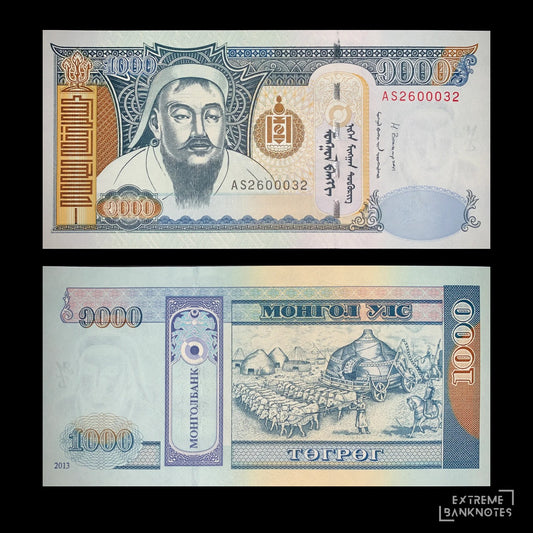 Mongolia 1000 Tögrög 2013 P-67d UNC – front and back