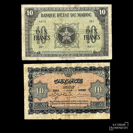 Morocco 10 Francs 1943 P-25a F banknote – front with Moroccan star medallion, back with Arabic text and blue scalloped frame