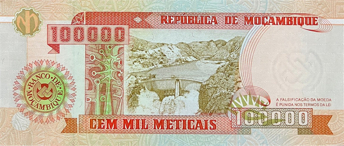 Back view of a 1993 Mozambique 100,000 Meticais banknote showing the Cahora Bassa hydroelectric dam on the Zambezi River.